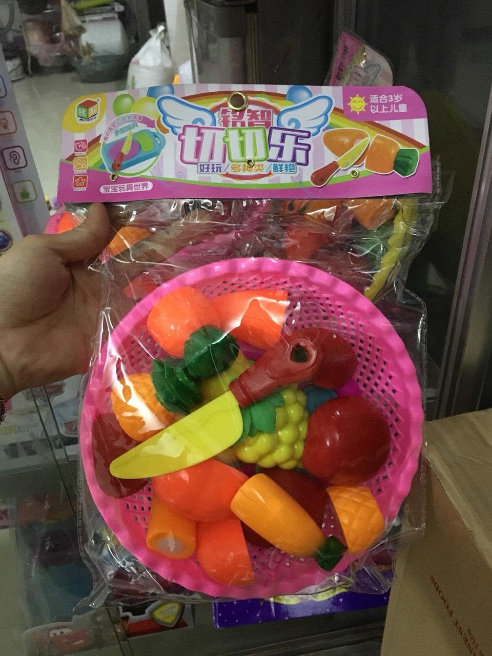 bộ đồ chơi cắt hoa quả kèm rổ