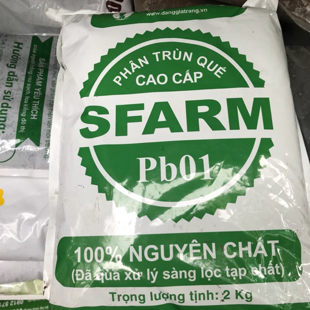 [HCM]Phân Trùn Quế Cao Cấp Sfarm 2Kg
