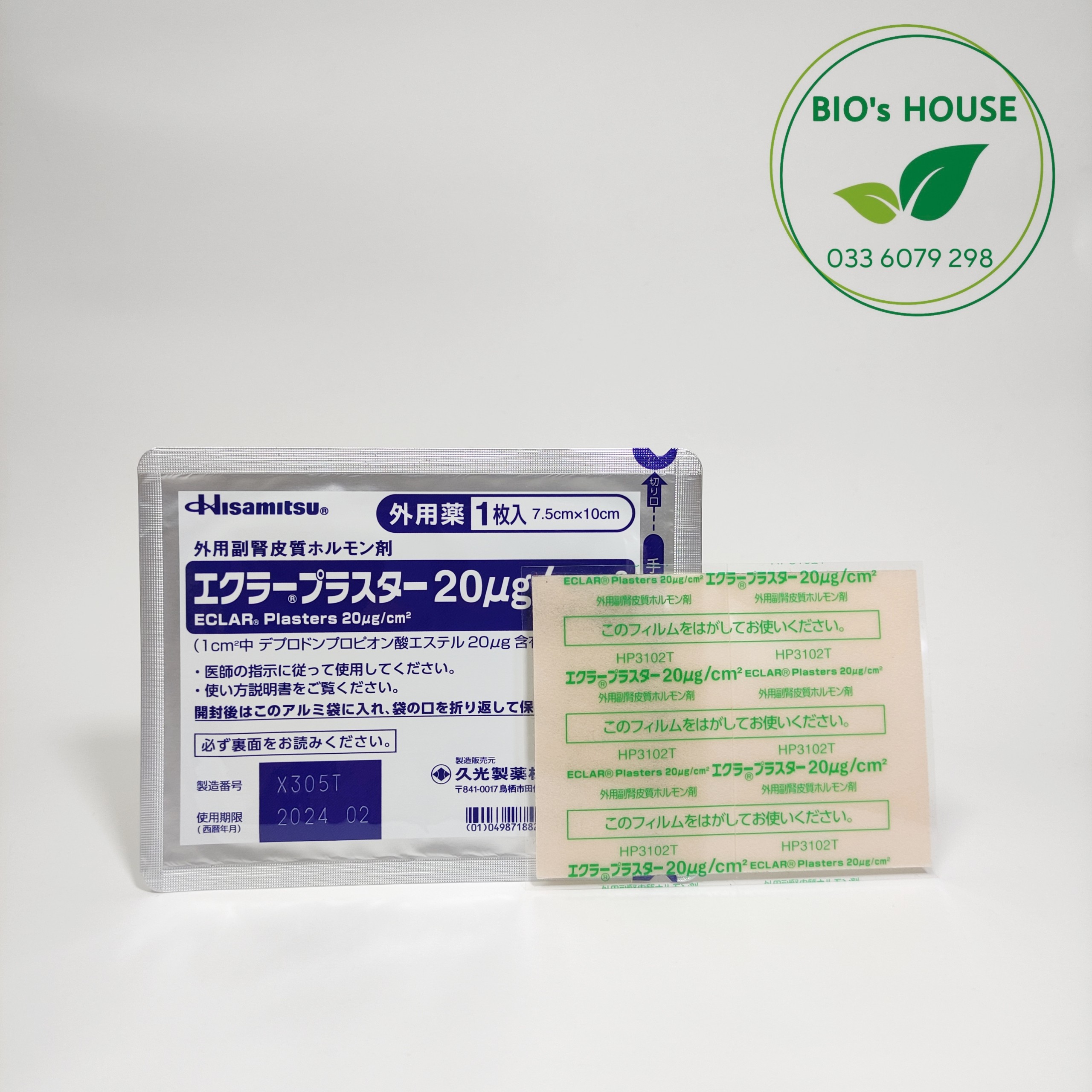 Miếng dán ép sẹo lồi ECLAR PLASTER (HISAMITSU) Nhật Bản - (Date mới)