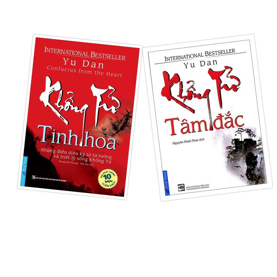 Sách - combo khổng tử tinh hoa + khổng tử tâm đắc - first news