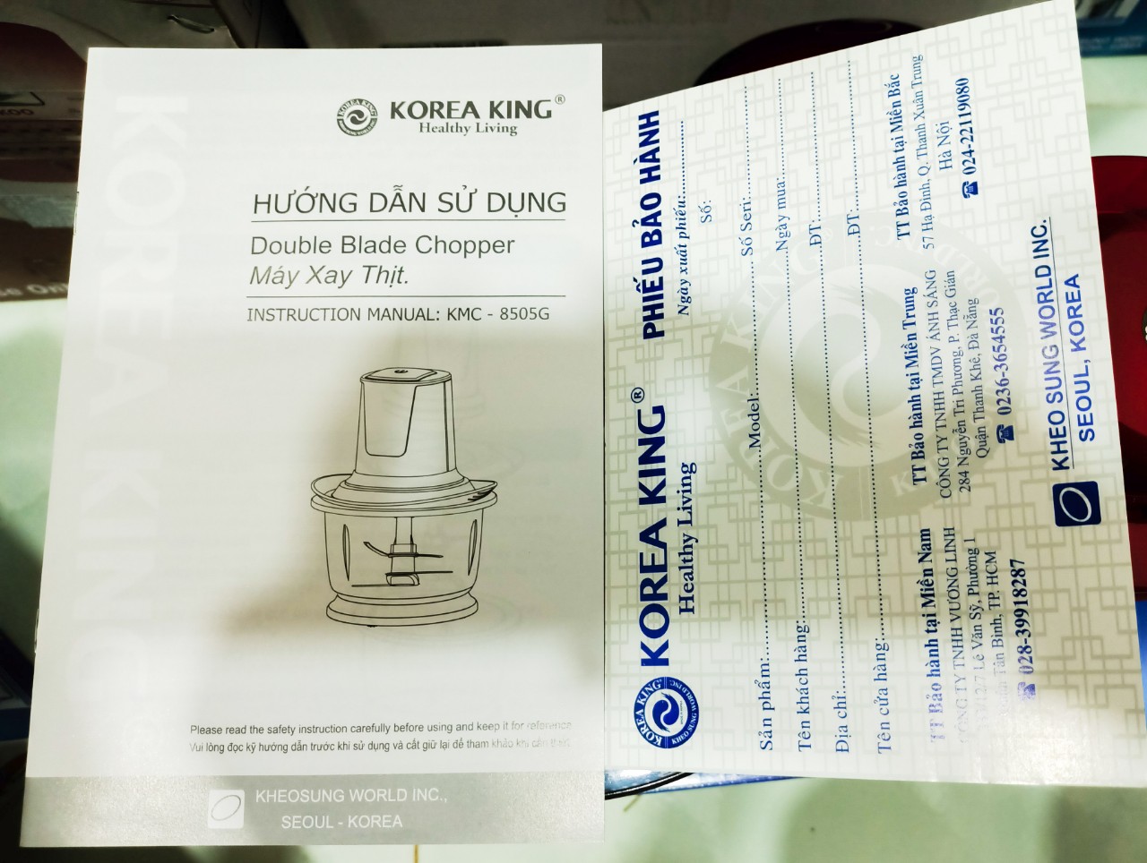 [HCM]Máy xay thịt Korea King KMC-8505G