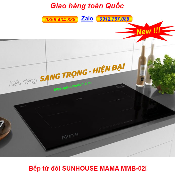 Bếp đôi điện từ Sunhouse Mama MMB-02i