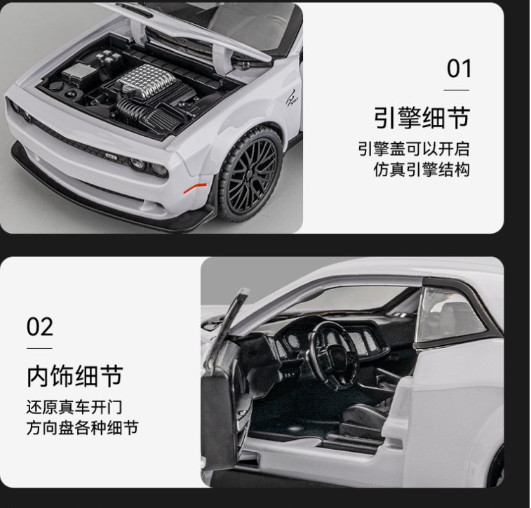 Xe mô hình Dodge Challenger SRT Hellcat tỷ lệ 1:32