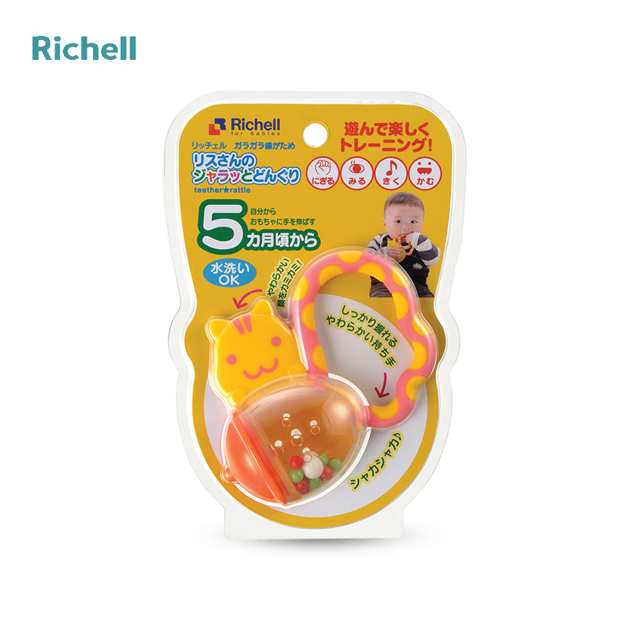 GẶM NƯỚU XÚC XẮC SÓC VÀNG RICHELL