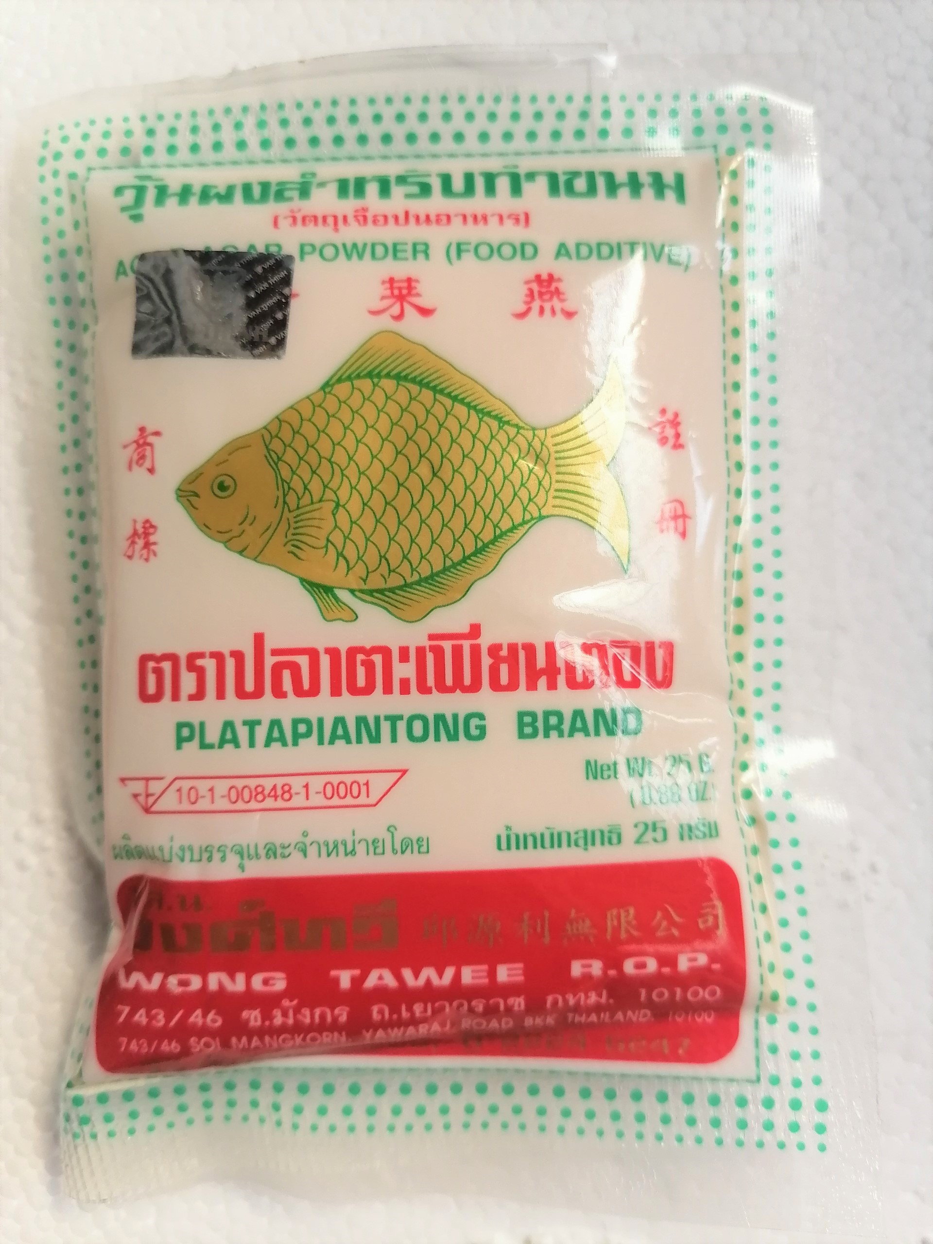 Bột rau câu giòn con cá vàng platapiantong agar agar powder