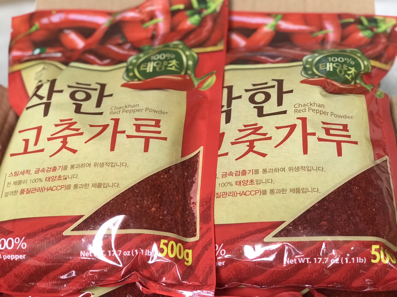 Ớt Bột Nong Woo Loại 500g