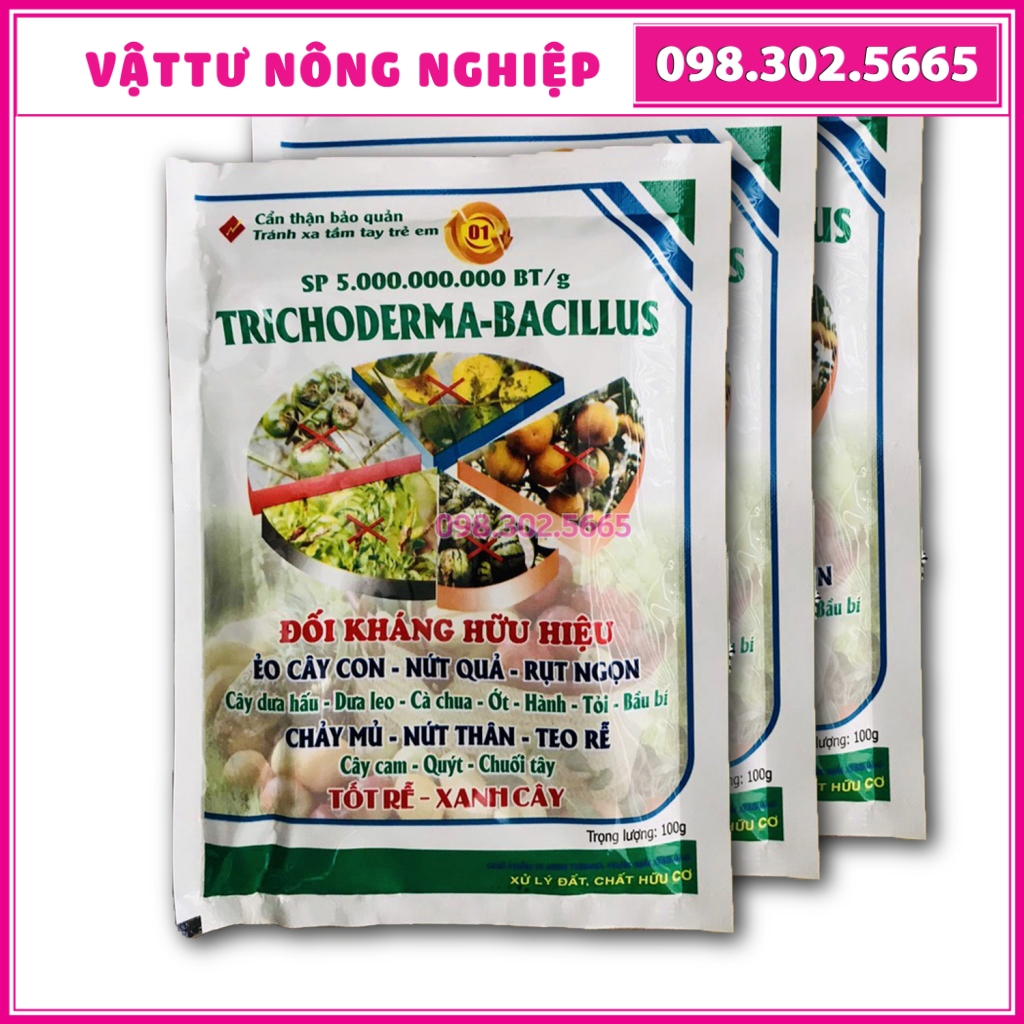3 gói Chế phẩm vi sinh trichoderma nấm đối kháng chống thối rễ, tạo mùn đất, phân hủy hữu cơ - gói 100g