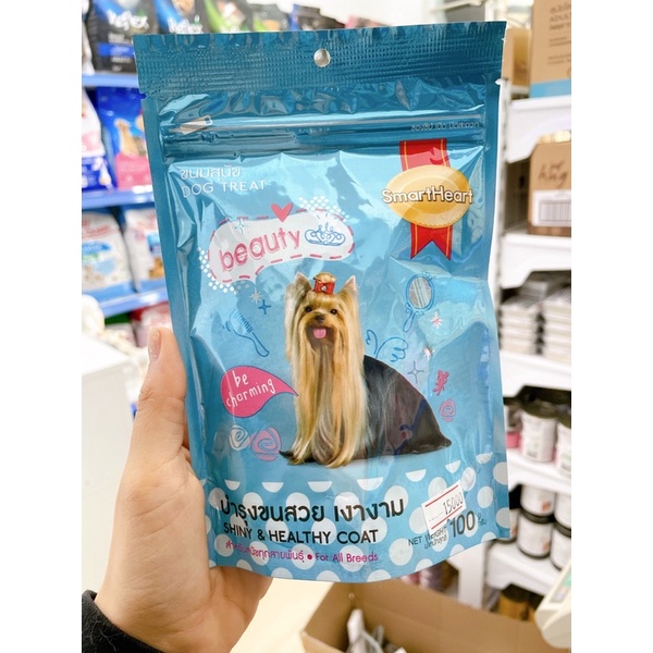 Bánh thưởng SMART HEART cho chó 100G