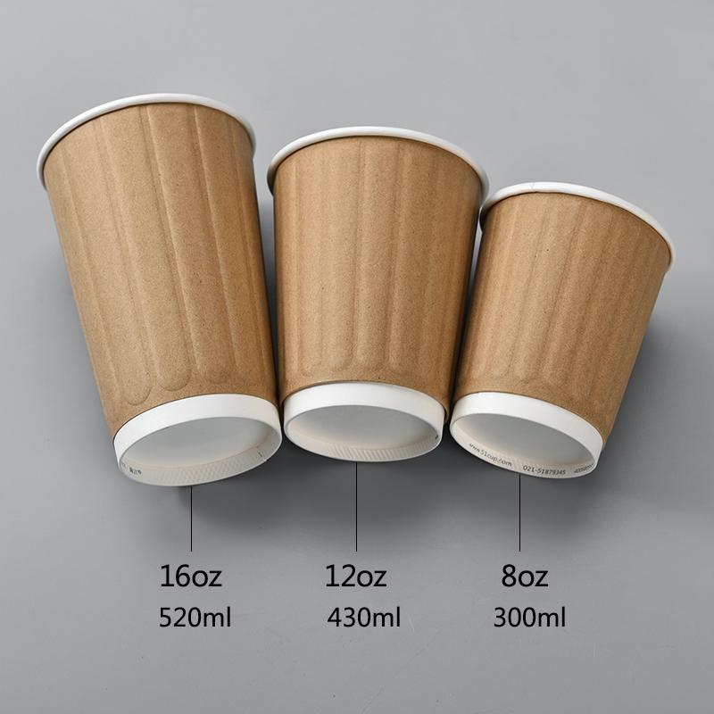 S 51CUP Ly Cà Phê Cuộn Bọc Cấu Thành Điện Một Lần Cốc Giấy Cốc Trà Sữa Thương Mại Cốc Đóng Gói Cốc Uống Nóng Đồ Gia Dụng Cốc Sữa Đậu Nành