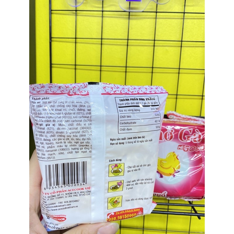 Mì Phở Gà&Bò Good Gói 68G