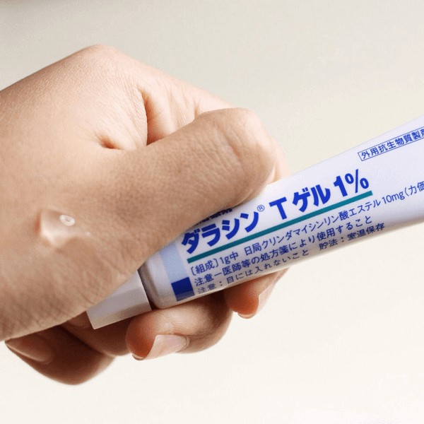 Kem Trị Mụn Dalacin T Gel 1% Nhật Bản
