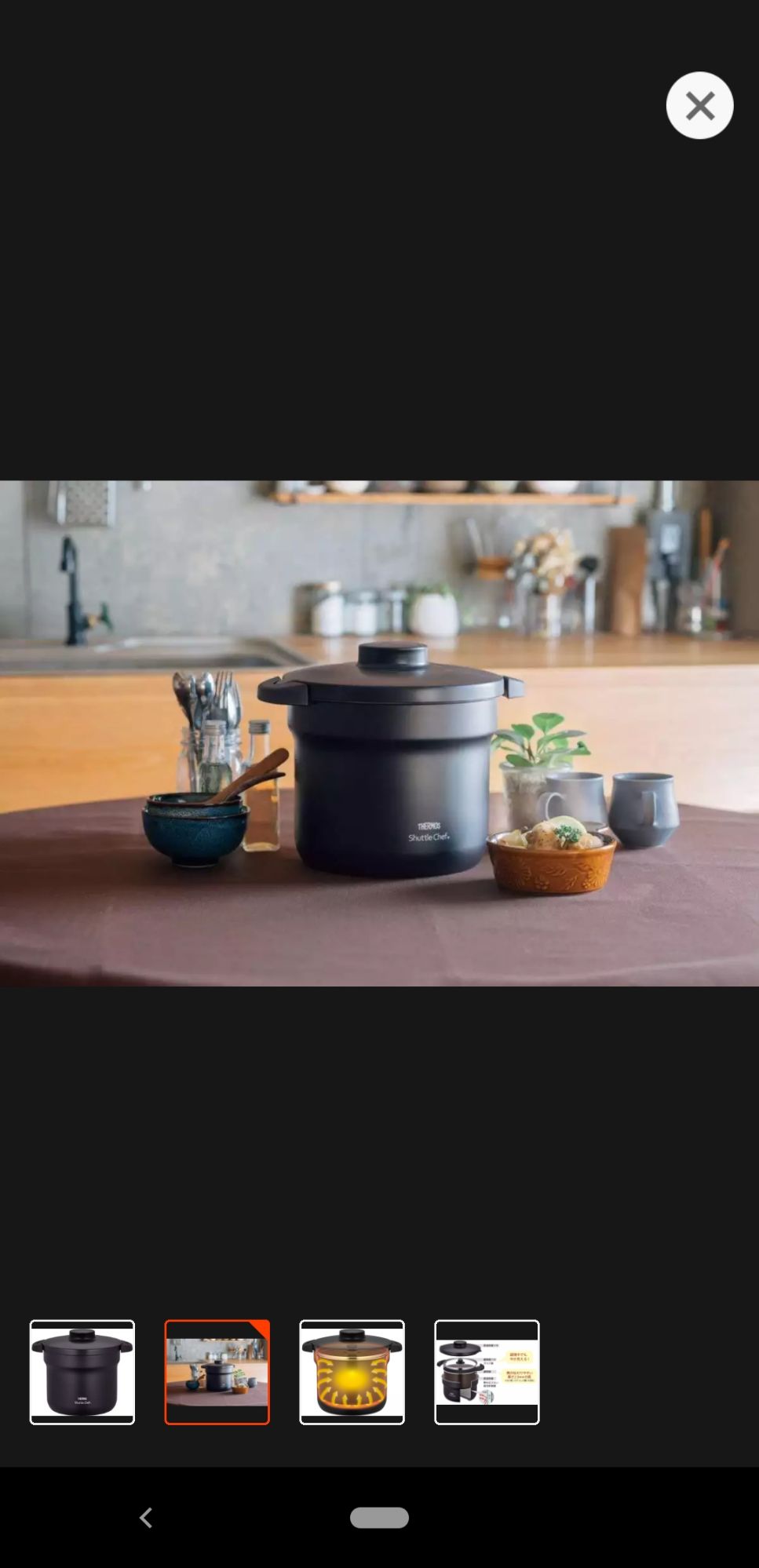 [HCM]Nồi Ủ Thermos 43 l màu đen