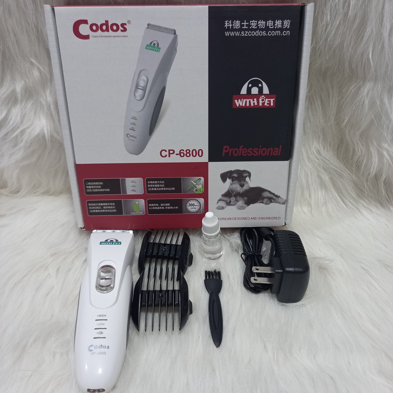 Tông đơ Codos 6800, Tông đơ cắt tỉa lông chó mèo Codos CP 6800