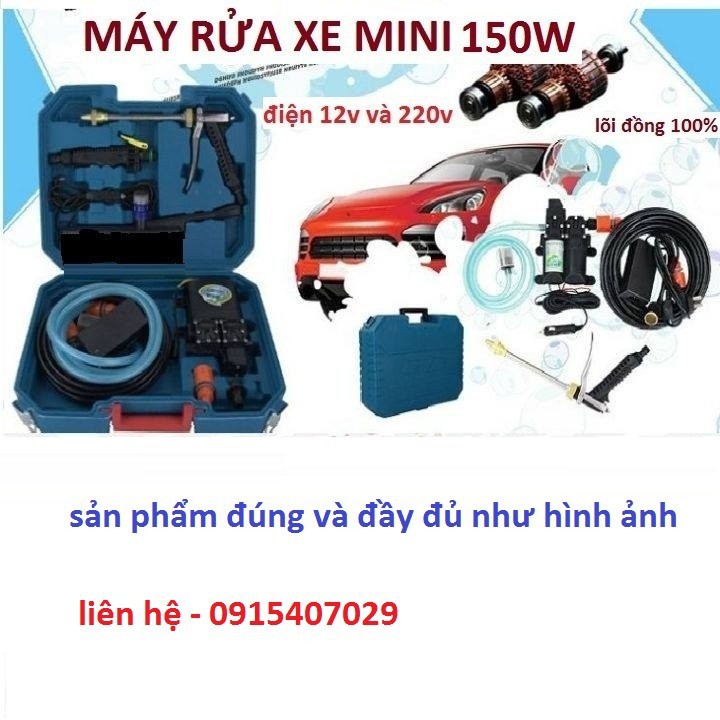 máy bơm rửa xe tăng áp mini
