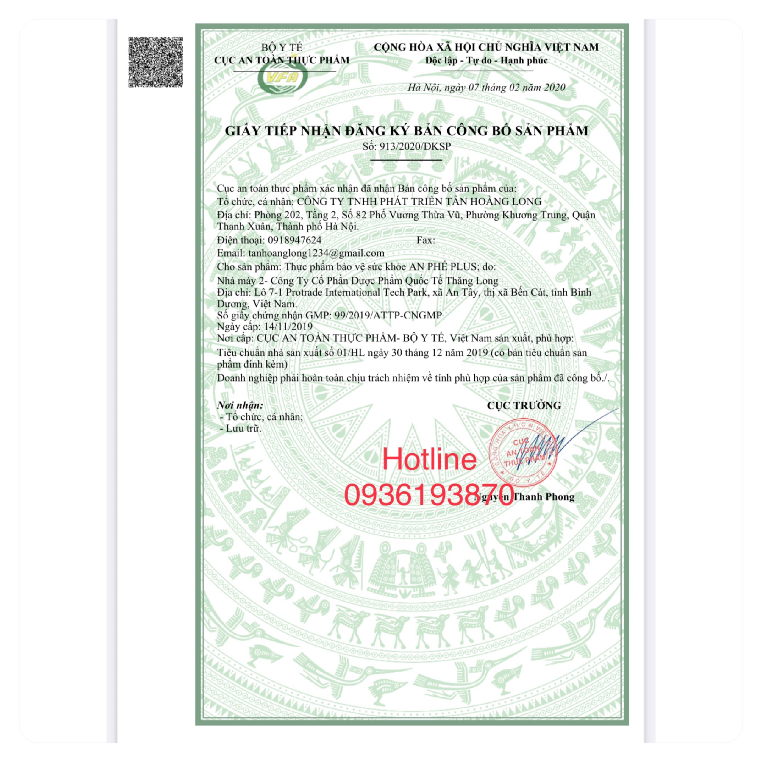 2 HỘP AN PHẾ KHANG - MẪU MỚI AN PHẾ PLUS