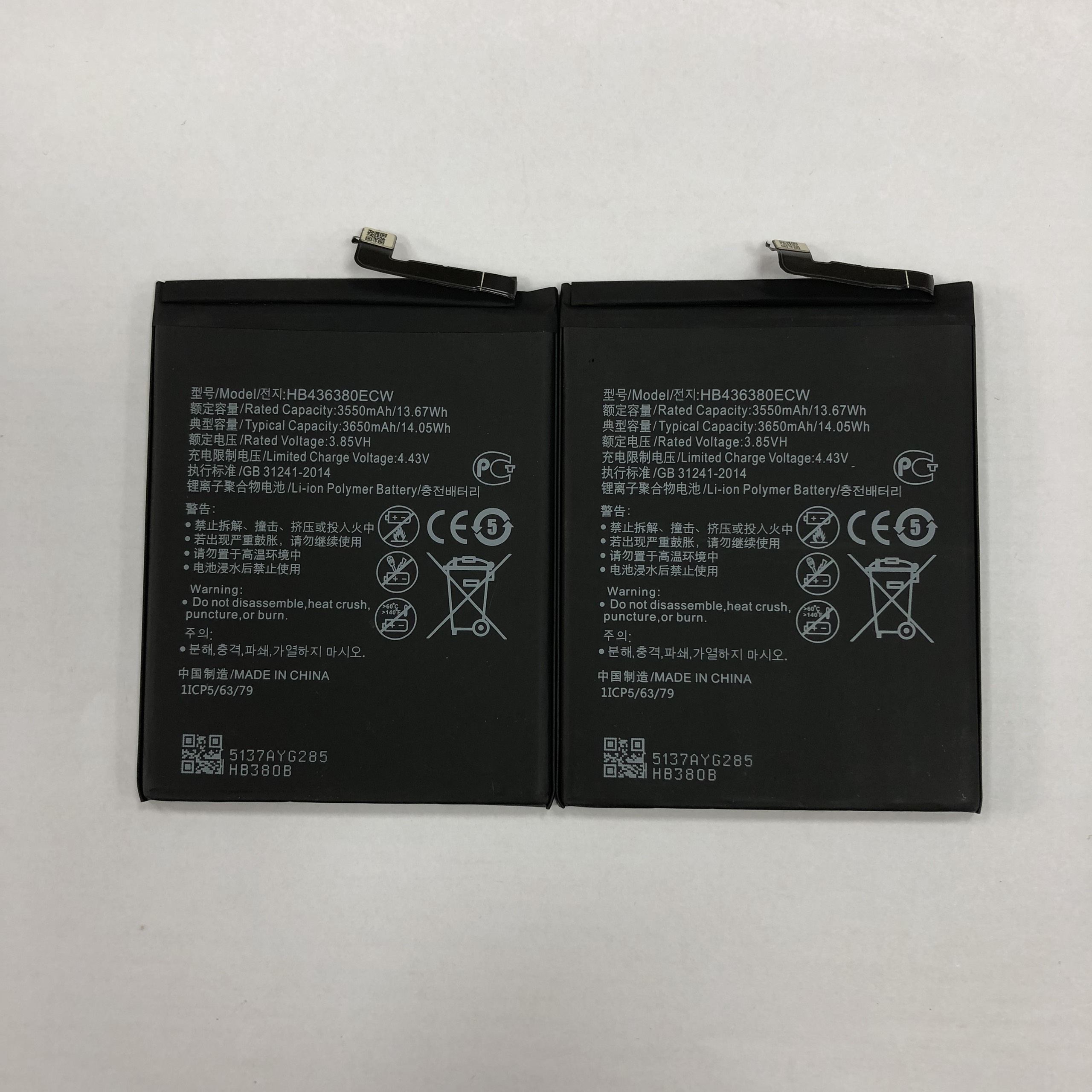 Pin huawei p30 ̣6,1 inch hb436380ecw