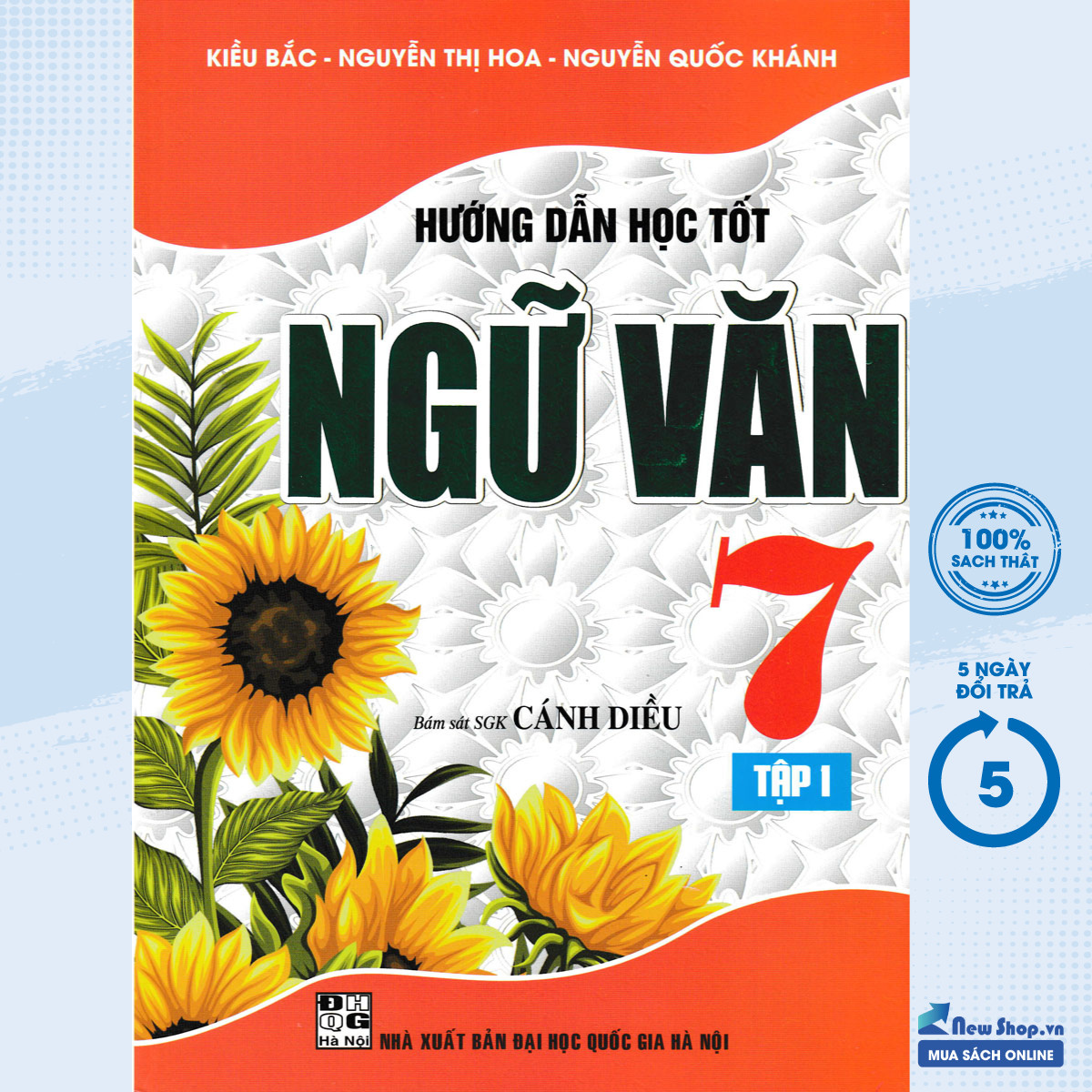Sách tham khảo - hướng dẫn học tốt ngữ văn 7 - tập 1 - - newshop