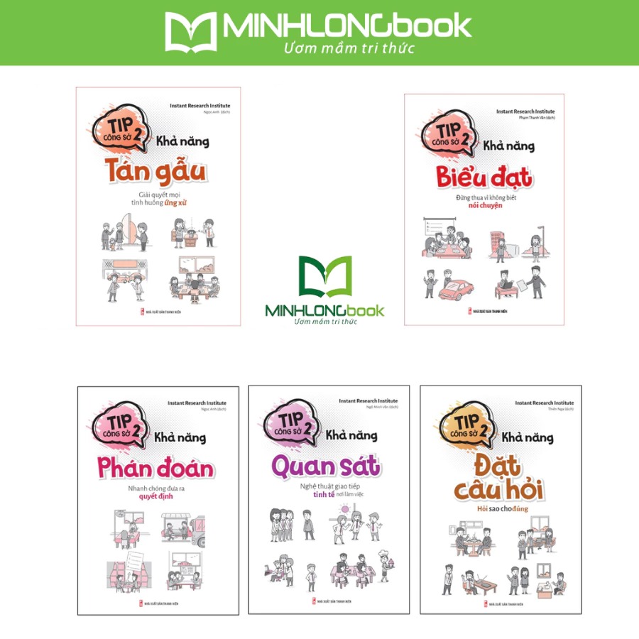 Book: Office Survival Skills Combo (Complete Set of 10 Tips)