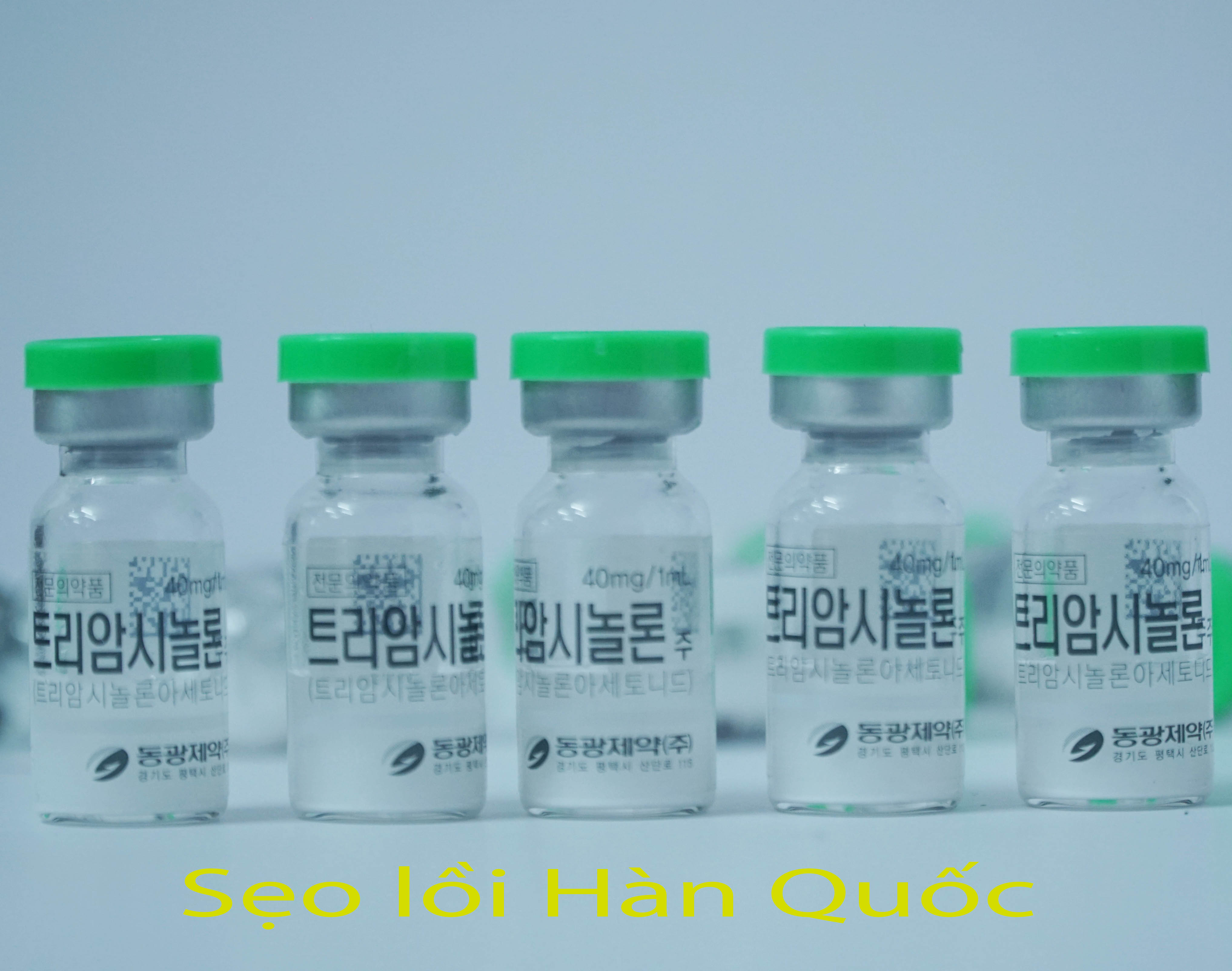 1 Lọ Sẹo lồi Hàn Quốc ( mua 1 lọ tặng kèm 2 kim tiểu đường )