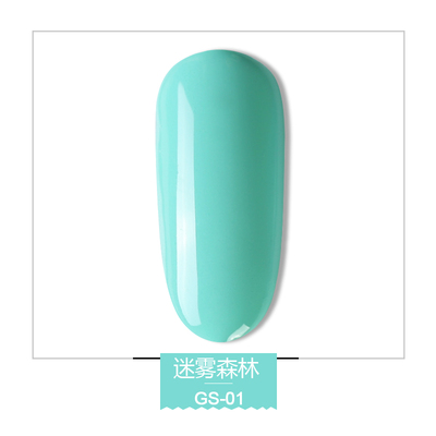 [HCM]Sơn gel AS - màu xanh lá mã GS