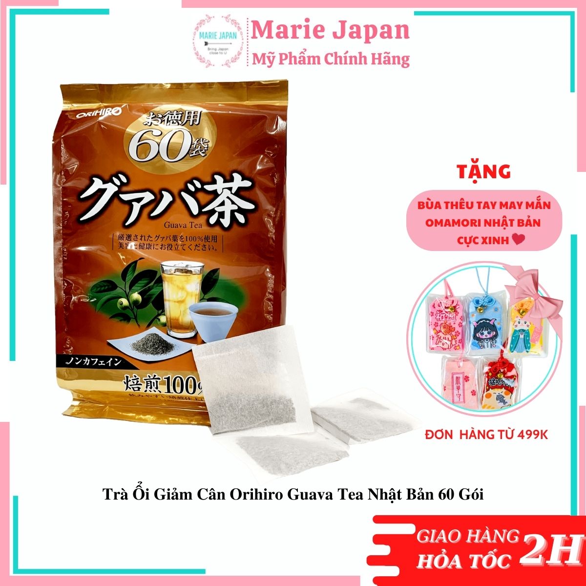 Trà Ổi Giảm Cân Orihiro Guava Tea Nhật Bản 60 Gói