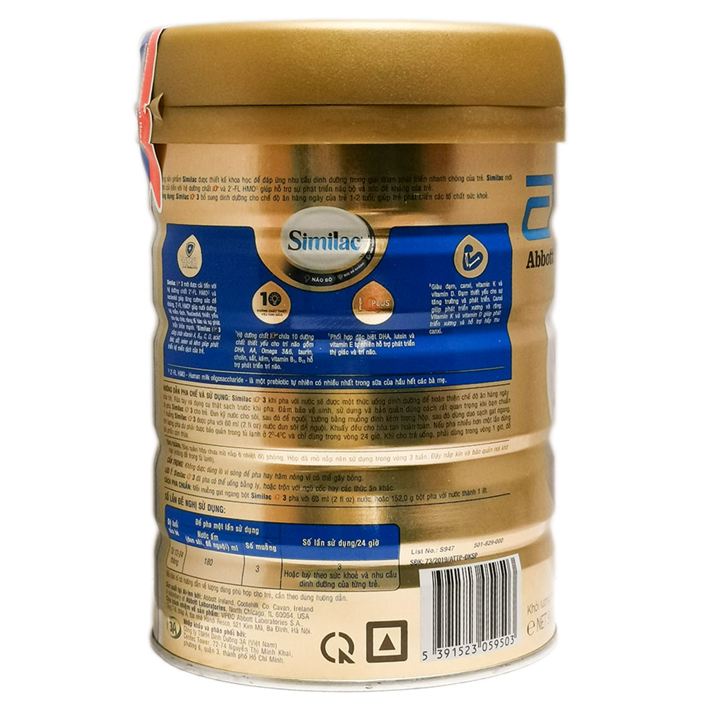 SỮA BỘT SIMILAC 1+ 5HMOs 850G