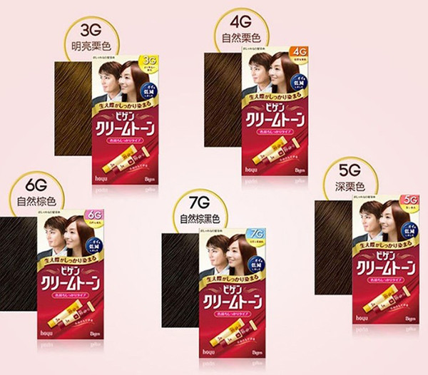 Thuốc nhuộm tóc Bigen Nhật Bản 80g ( MÃ 98)