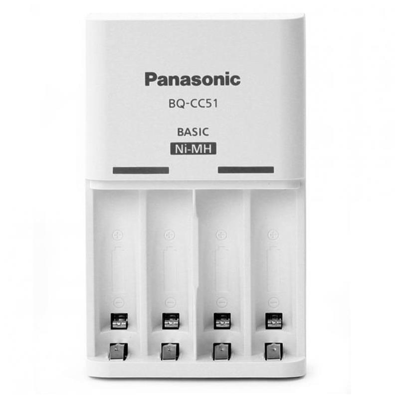 [HCM]Sạc Pin AA / AAA  BQ-CC51