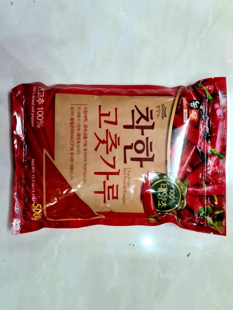 [HCM]500gram Ớt bột Hàn Quốc - ớt vảy