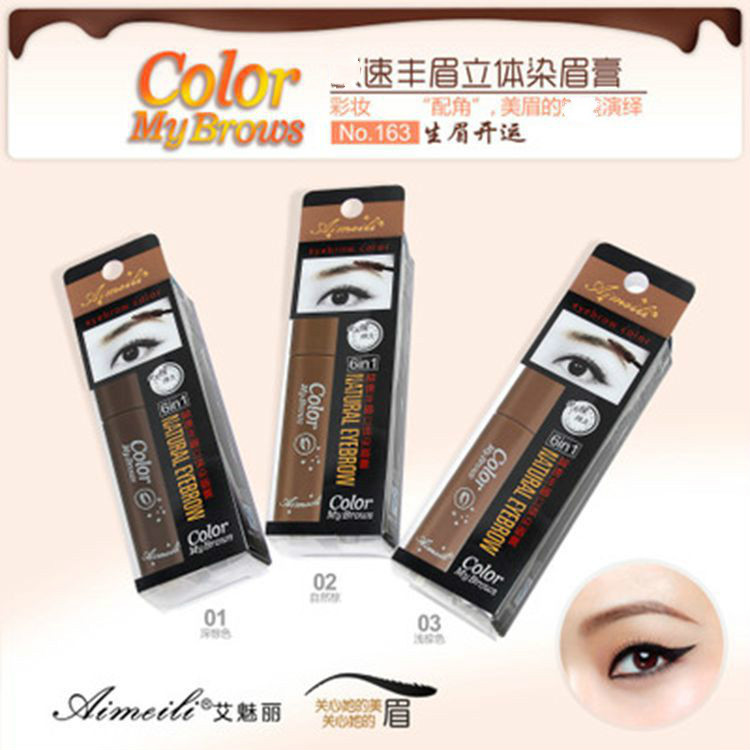 Mascara Lông Mày Aimeili Hàng Nội Địa Trung
