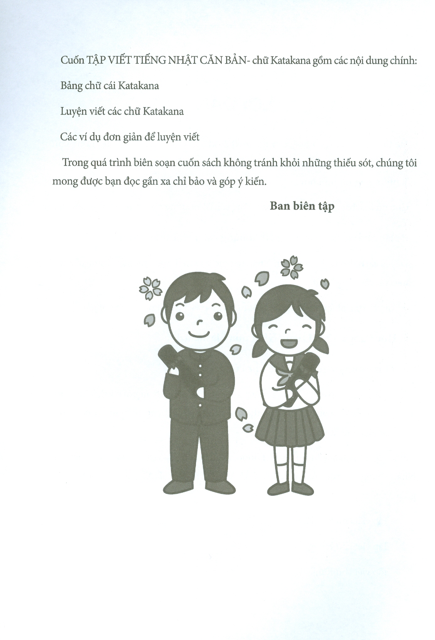 Tập Viết Tiếng Nhật Căn Bản Katakana