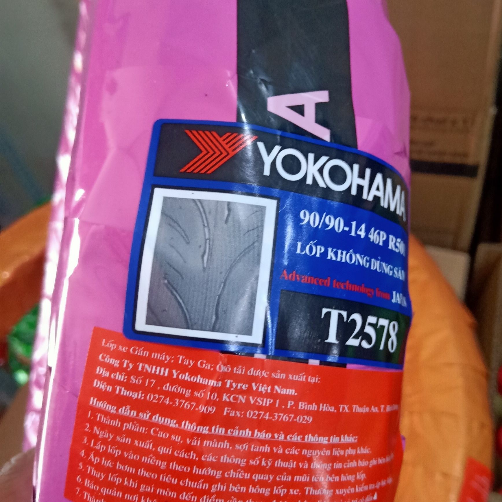 Lốp xe máy YOKOHAMA 90/90-14