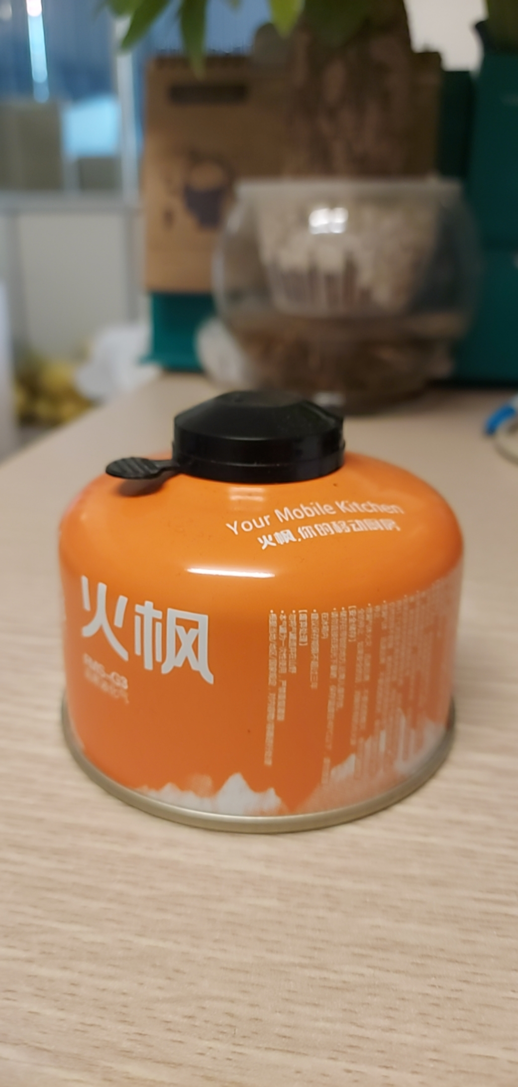Bình Butane dã ngoại Maxsun Camping