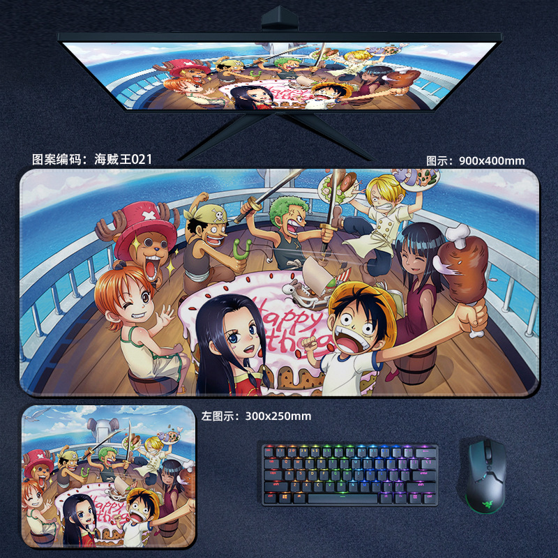 Lót chuột one piece luffy size 300x250x3mm