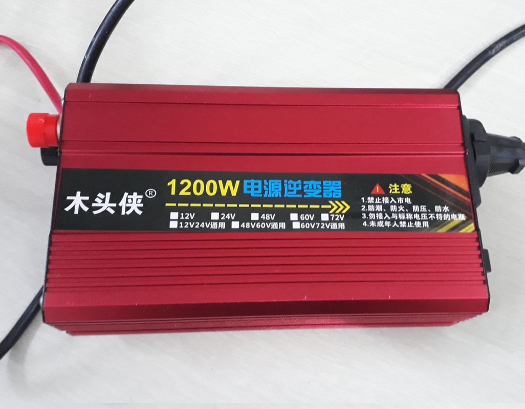 Bộ kích 1200w