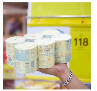 12 lon sữa gấu Nestle Thái Lan 140ml màu vàng thumbnail