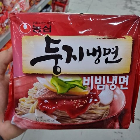 Mì Lạnh Trộn Hàn Quốc 162G - 둥지냉면 비빔냉면
