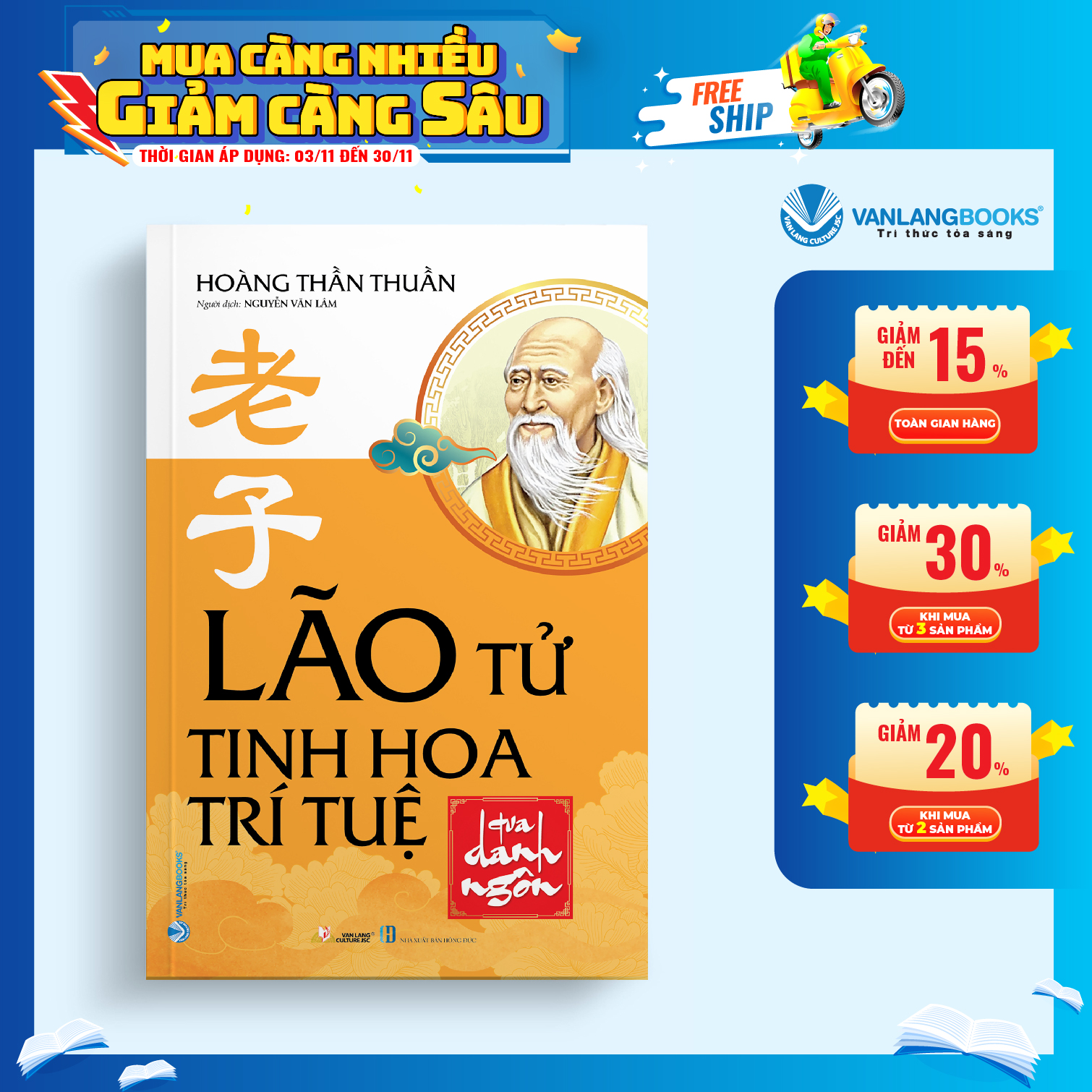 Sách lão tử tinh hoa trí tuệ qua danh ngôn - vanlangbooks
