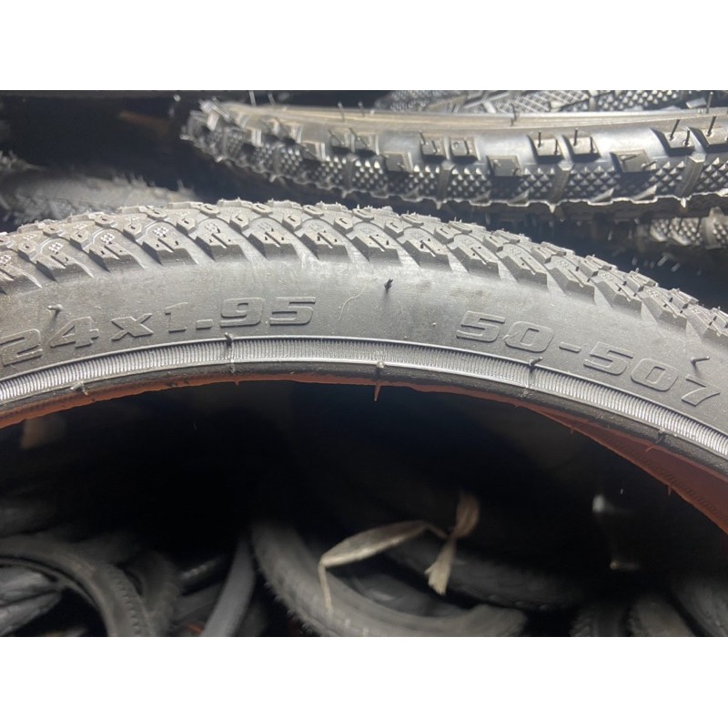 [HCM]Vỏ xe đạp 26x1.95 DRC