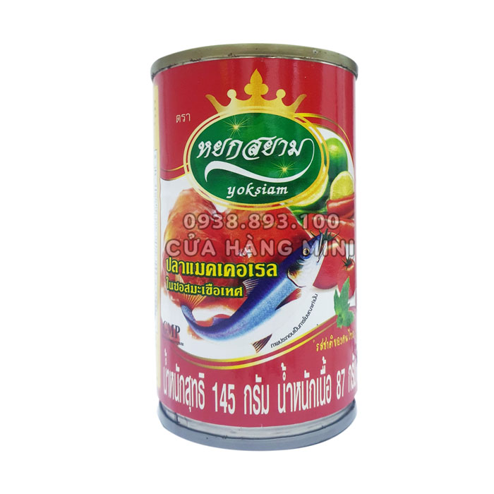 [HCM]Hộp Lẻ Cá Nục Sốt Cà (Cá Mòi Sốt Cà) Yoksiam Thái Lan (145g)