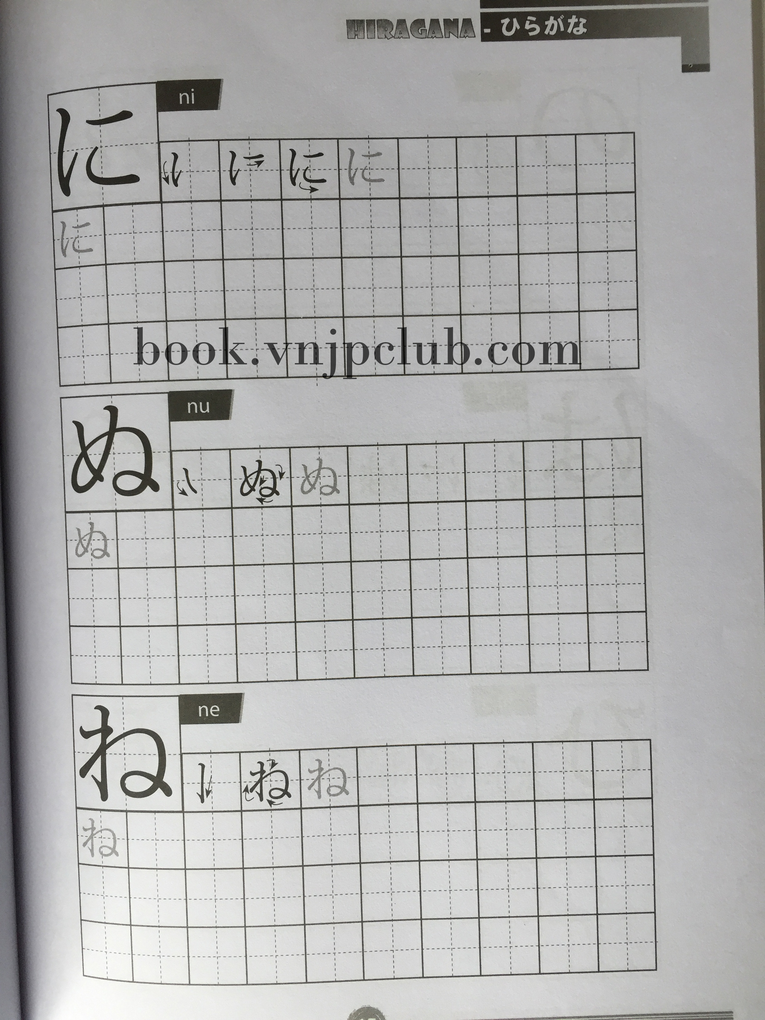 Tập viết tiếng Nhật căn bản HIRAGANA (Tái bản)