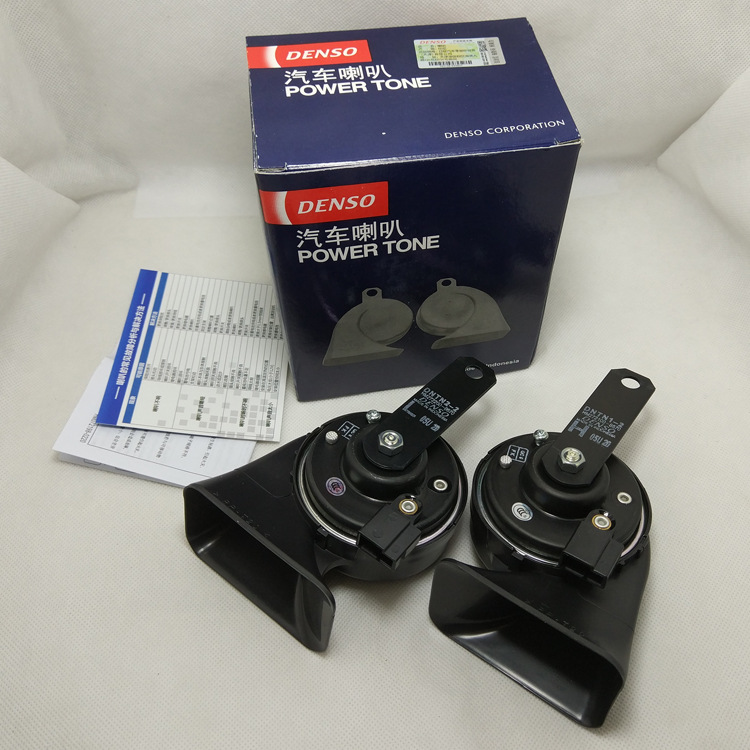 KÈN SÒ DENSO Oto 12V (  giá 1 cặp )