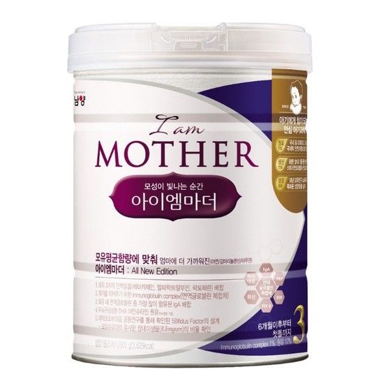 SỮA BỘT NAMYANG I AM MOTHER SỐ 3 800G