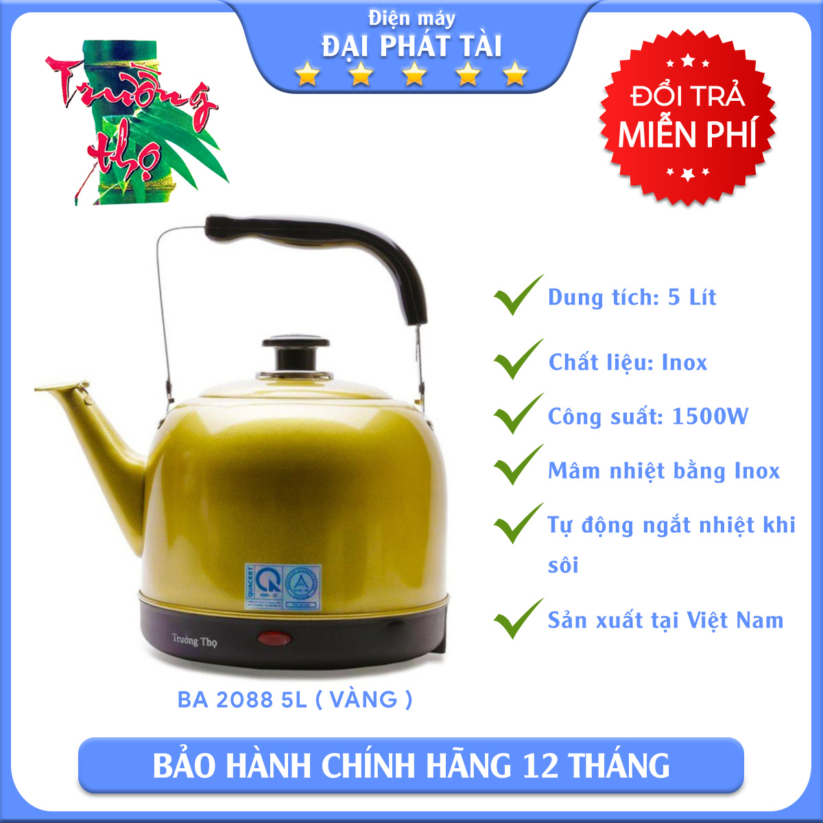 Ấm siêu tốc Trường Thọ BA 2088 5L (vàng)