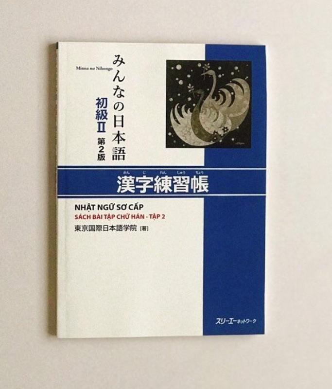 Minna no nihongo tập 2 - Sách bài tập chữ hán ( bản mới )