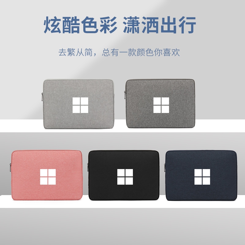【APR】 Microsoft Surface Laptop Studio liner bag 14.4 inch laptop bag shockproof protective cover