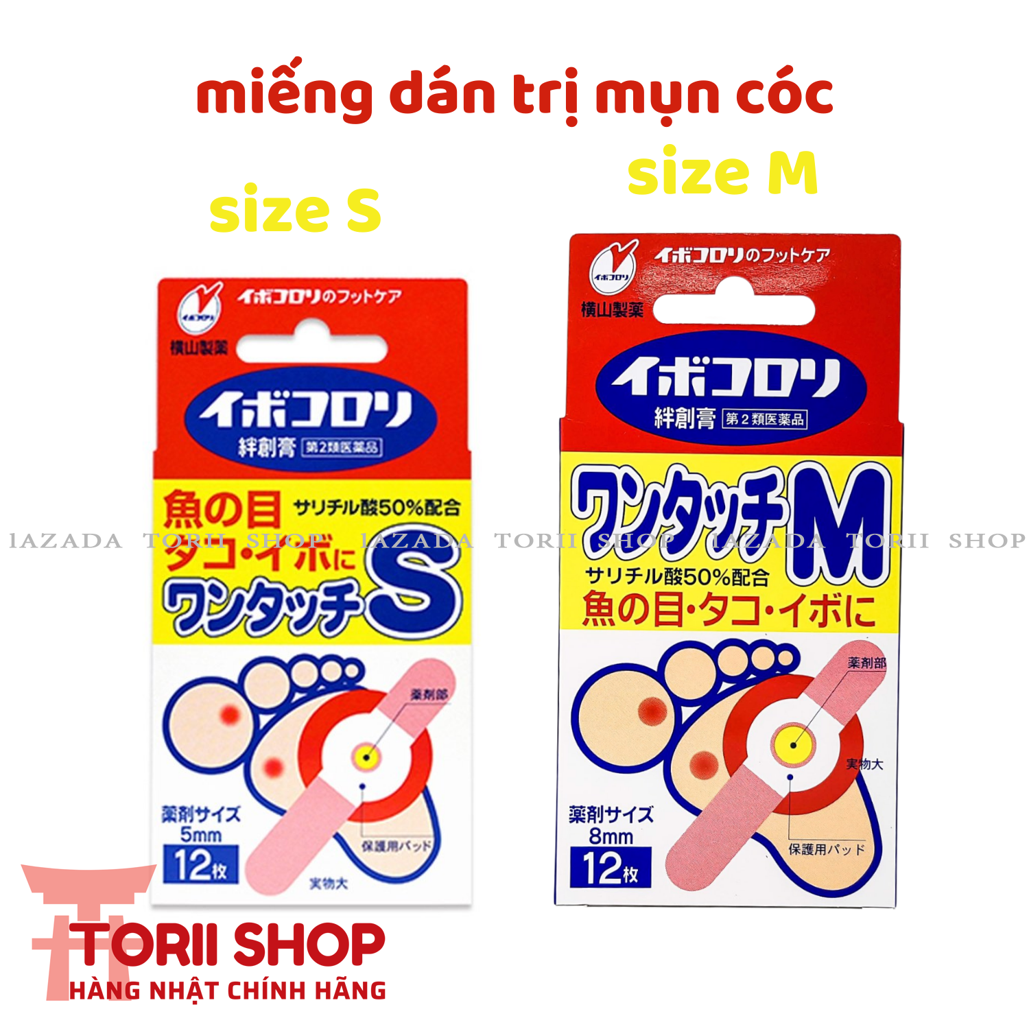 Miếng dán mụn cóc Ibokorori One Touch 12 miếng đủ loại size S và size M hàng nội địa Nhật Bản tri chai chân