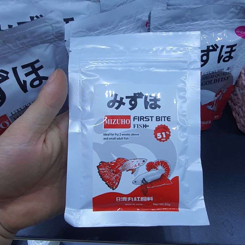 Cám Mizuho - Thức ăn tốt cho cá cảnh ( đặc biệt là cá vàng)