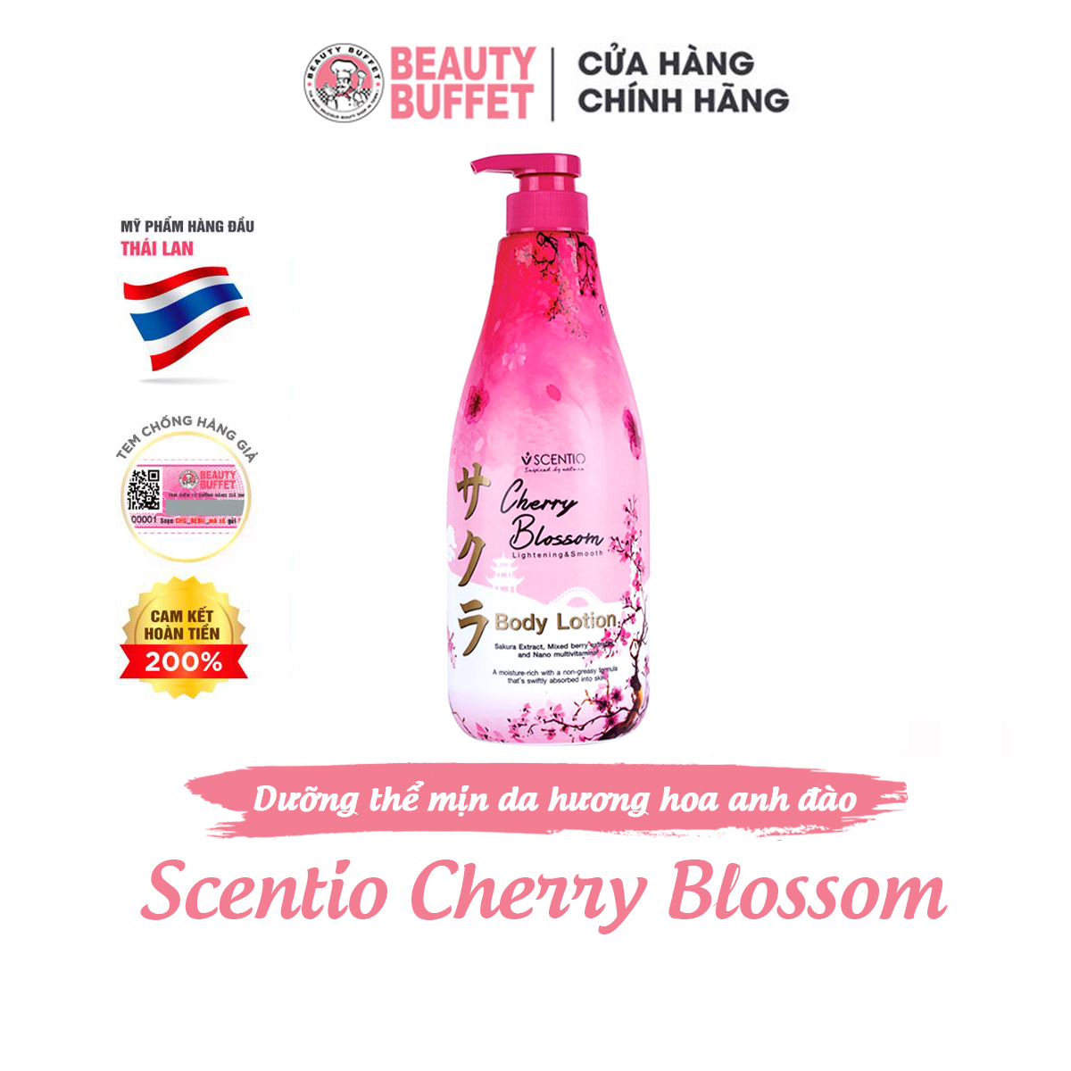 Kem dưỡng thể dưỡng ẩm làm sáng và mịn da Scentio Cherry Blossom 700ml