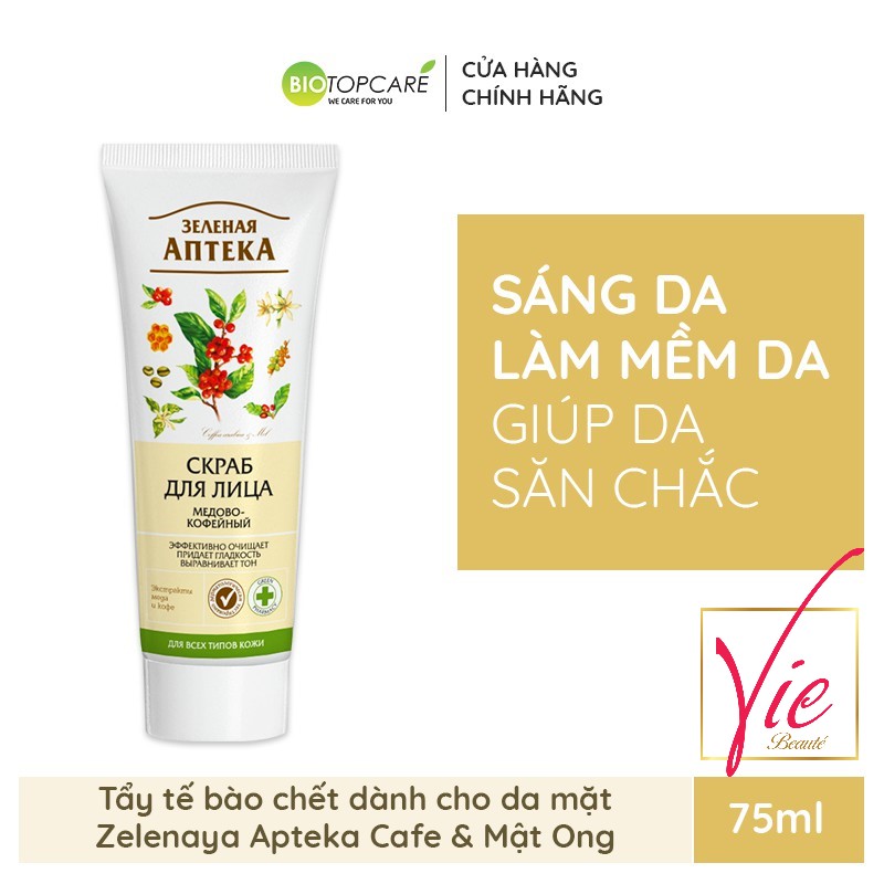 Tẩy tế bào chết anteka mật ong & café - apteka gel tẩy tế bào chết cho da mặt 75ml